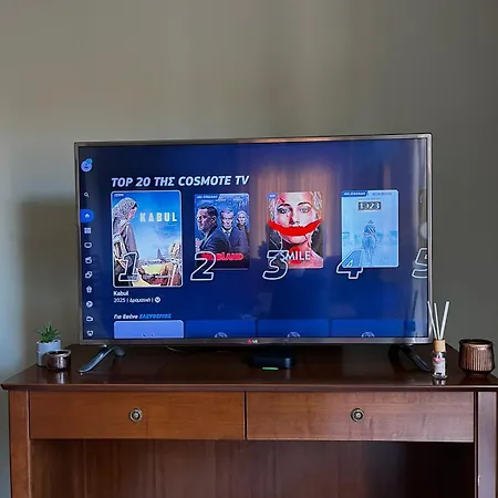 Teris123 Apartament Florina