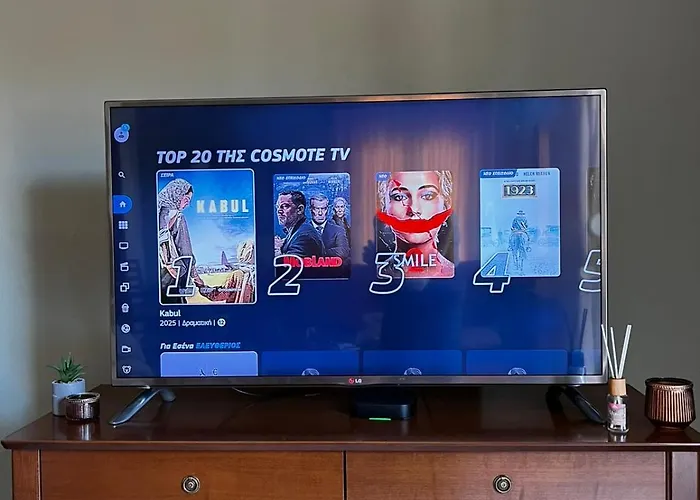 Teris123 Apartment Florina